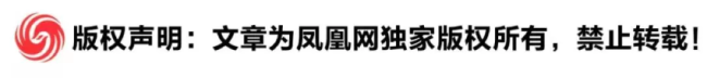 以总理正调解普京特朗普关系说明啥