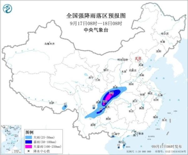 普惠配资 中央气象台：未来一周华西等地有持续降水
