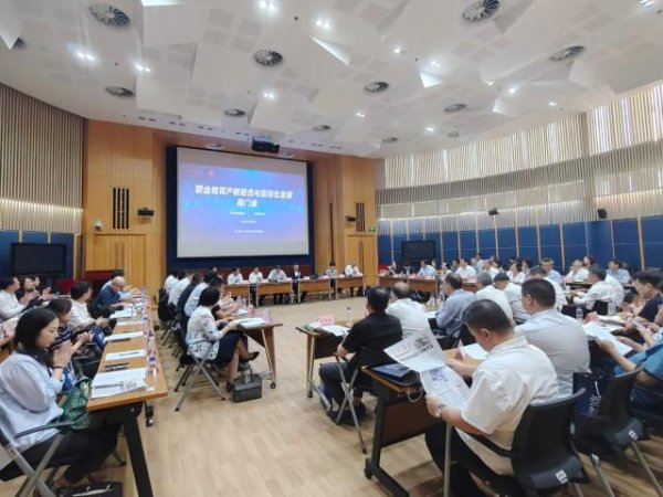 富豪配资 “职业教育产教融合与国际化发展”闭门会在京召开