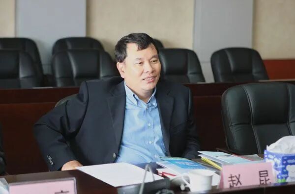 融易盈 10年前顶风违纪被中纪委查处，赵昆再次被查